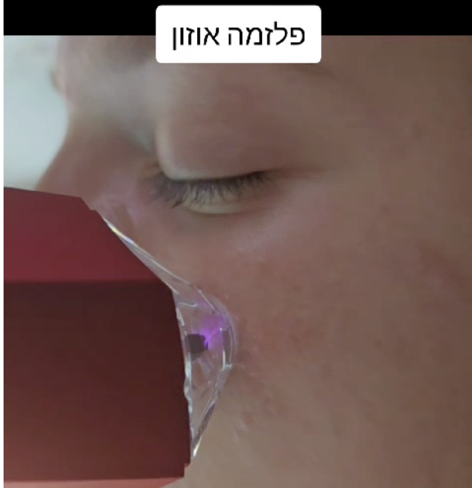 פלזמה חדשה